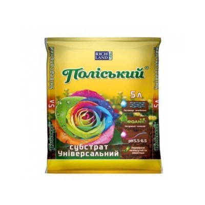 Субстрат Поліський універсальний 5л, 6-8954 - купити в магазині Украфлора за найкращою ціною, всього 66 грн